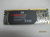 HP 6404 6402 6400 P600 array card 256M cache battery 309522-001