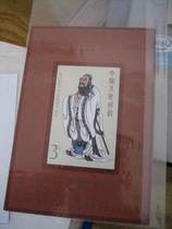 Special price 1989 J162M cultural celebrity Confucius sheetlet full package real Stamp Stamp Stamp Collection 1