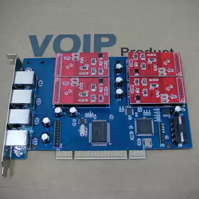 Simple TDM410P-4 Analog voice card Asterisk Card IP-PBX interface card Compatible with Digium