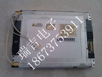 NL6448AC20-06 NEC6 5 inch LCD KG057QV1EA-G020