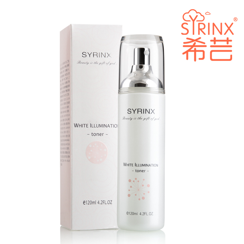 Syrinx/希芸 臻白焕采亮肤水 专柜正品 120ml  保湿提亮肤色