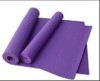 Special sale 4 5 6 7 8 10MM yoga mat non-slip mat floor mat as long as 21 yuan