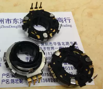 South Korea TAE HEUNG EC21 hollow shaft encoder 16 positioning car hollow shaft potentiometer