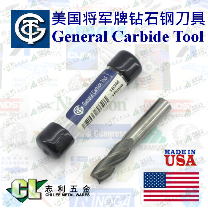 Import Agent US GCT General Tungsten Steel Ball Head Gong Knife 192M 2 blades 2 5mm