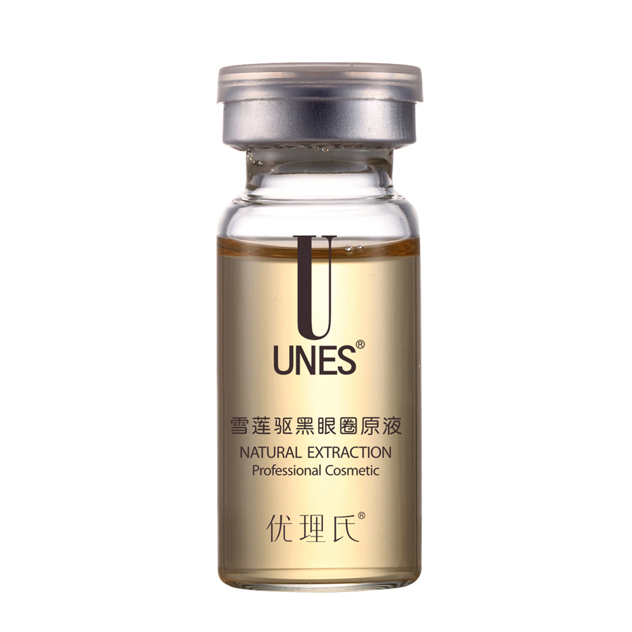 UNES 雪莲驱黑眼圈原液10m 新包装升级版