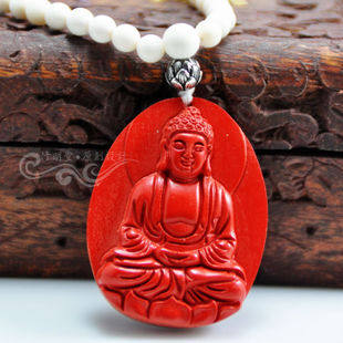 修明堂 保真[台湾真品朱砂含原矿吊坠项链 释迦牟尼佛 保平安吊坠