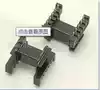 Large volume discount transformer inductor EF20 horizontal 4 4 skeleton