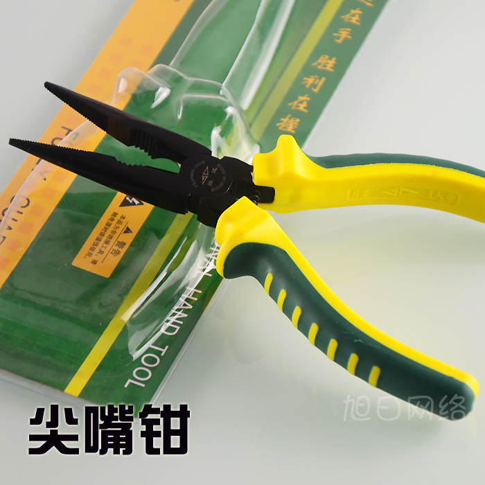 Needle-nose pliers non-slip handle needle-nose pliers 6 inch needle-nose pliers Shengda needle-nose pliers