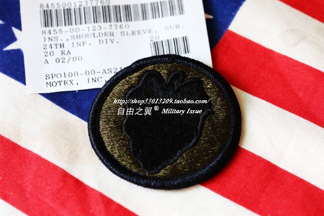 Public hair army version US ARMY 24th Infantry Division Hawaii Division M65 BDU armband brand new stock