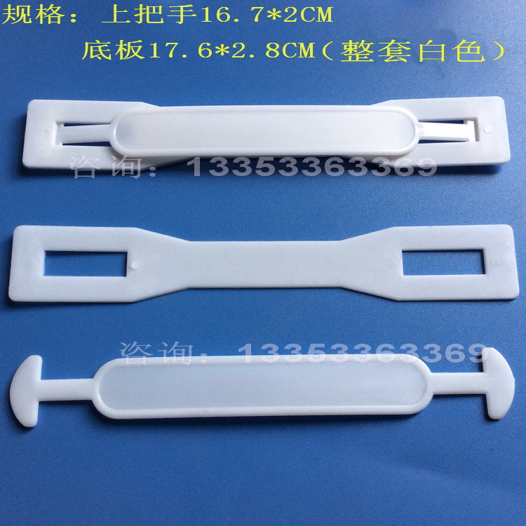 Handle high-end gift box handle for handle fruit box of handle home textile case with plastic handle carton