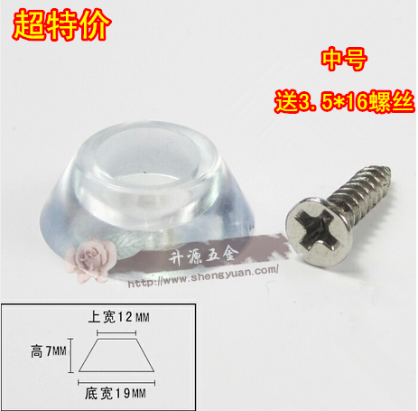 Wood furniture table Chair Feet Nails Soft Plastic Transparent Non-slip Footbed Matching Stainless Steel Screws No. 20mm