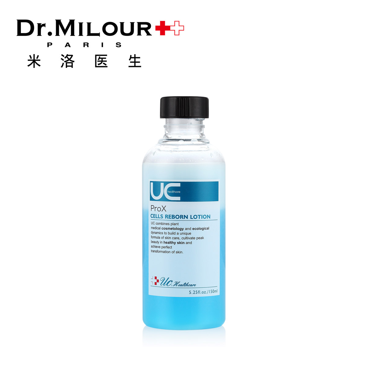 Dr.milour/米洛医生UC方程式双养水150ml  水乳合一 补水保湿
