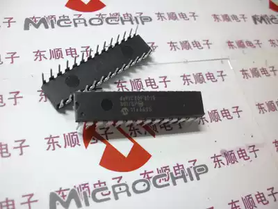 dsPIC30F3013-30I SP DIP-28 microcontroller brand new original consultation before shooting