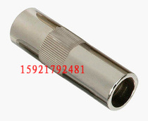 Carbon dioxide gas protection welding gun Panasonic 500A protective sleeve protective cover nozzle nozzle red copper thickened