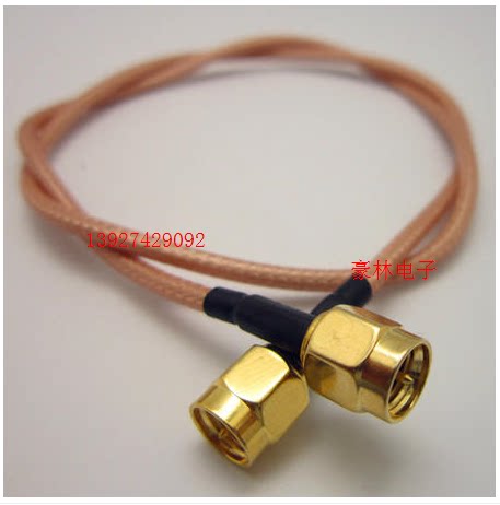 SMA male to SMA male (inner screw and inner needle) RG316 double mesh shielding high temperature resistant WIFI extension antenna cable