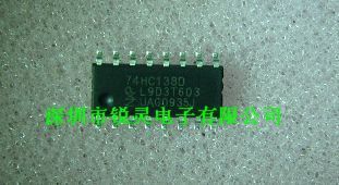 74HC138 patch SOP16 74HC138D ★NXP imports original dress★one for sale