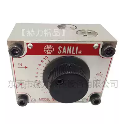 Taiwan XIN SANLI SANLI speed control valve Mechanical flow valve FNC-G02-4 FNC-G03-4