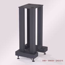 Yinyue Huidian HD-H60-2025 metal speaker tripod sound box stand speaker bracket tripod