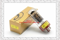  Analog Taste Create Audio Magnificent Edition 5AR4 straight generation GZ34