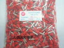 Tube type pre-insulated end cold pressed terminal VE-2510 copper 2 5 square pin type terminal