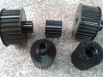 Industrial pulley timing pulley HTD 3M5M8M14M 45# steel hair black synchronous wheel can be equipped with timing belt
