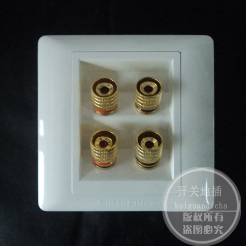 Four sound panels of four - head sound socket in Shanghai Songdai Switch socket