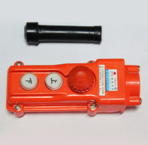 COB rainproof driving button switch COB-61H (emergency stop button with mushroom head)electric hoist switch