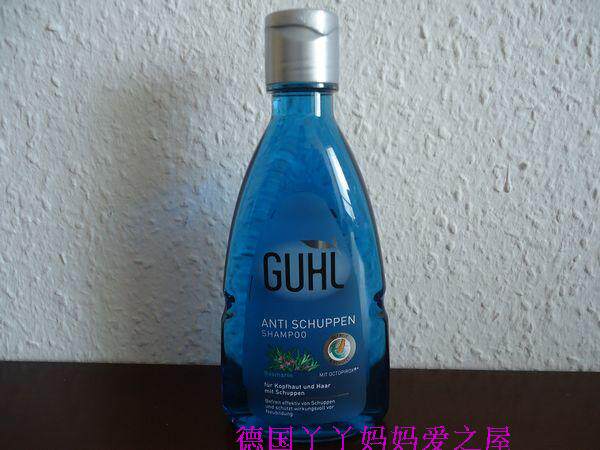 Spot German original dress Guhl full natural concentrated spa rosemary for dandruff shampoo 250ml