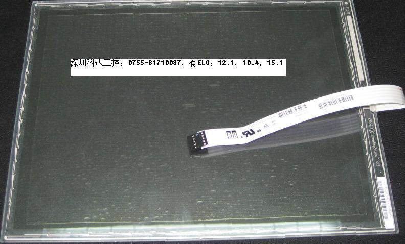 TP27-10 6AV3627-1QL01-0AX0 Touch Pad 5 Line Touch Screen