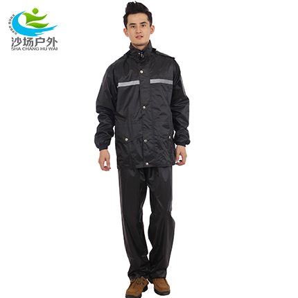 Jihua 3539 luminous raincoat dark blue double-sided raincoat split suit raincoat motorcycle raincoat