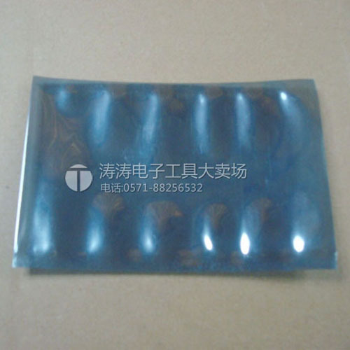 Antistatic shielding bag antistatic plastic bag antistatic bag antistatic plastic bag 25 x 30cm special price