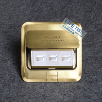 Four-way Matsushiguo plug three telephone plugs (including bottom box)