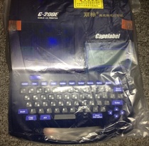 Japan Canonly marking machine C-210E number machine numbering machine label machine number tube printer