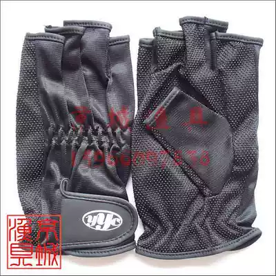 Beijing fishing gear Dew five fingers-Palm glue point non-slip fishing gloves