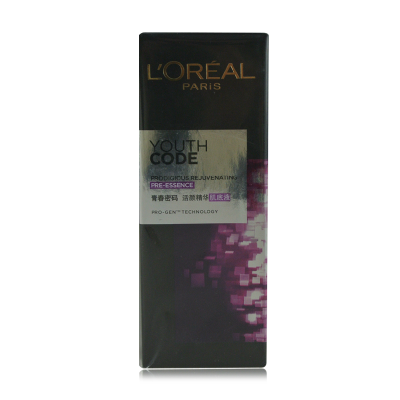 正品包邮欧莱雅 青春密码活颜精华肌底液50ML 女士护肤小黑瓶