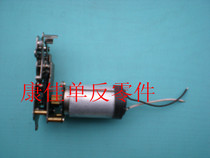Canon 1D2 1D2 1DS2 1DMark 1DMark II fuselage motor motor gear group motor assembly