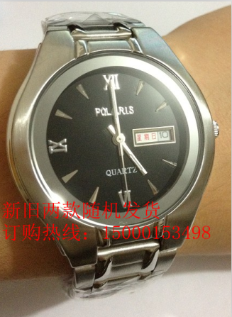 Watch-type near-electrical alarm Electrician's special watch Near-electrical watch-type alarm Electrician alarm watch