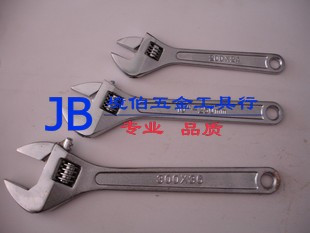 Labour card activity wrench 15 inch live wrench 375x46 -Taobao