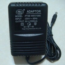 Plant price direct power supply adapter stabilized voltage supply W9V 1000MA Transformers are supplied in large quantities