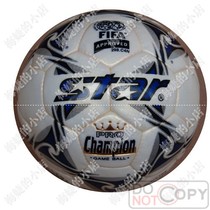  Punch 4 Diamonds Promotional football equipment*Match ball*2004 National Womens Football Super League