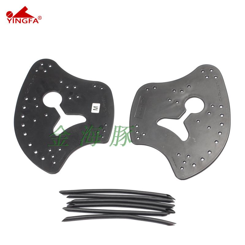 Yingfa Yingfa (02) paddling palm webbed swimming axe paddling palm unisex