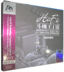 đầu đĩa than audio technica at-lp3	 Cơn sốt đĩa CD chính hãng Bản ghi âm thanh kỳ diệu Máy xô vua số 1 Hợp kim bạc tím AQCD 1CD - Máy hát 	máy nghe nhạc đĩa than sony Máy hát