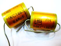 Special capacitive ERO 0 68UF 400V MKC (Jingwen Sound) for electronic tube liners