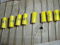 Italy ARCOTRONICS AV MKP 1 48 series 10V-2000V thin film capacitors (full series)