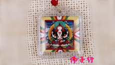 Китайская карта защиты от несчастий 尼泊尔/四壁观音护身符