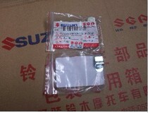 Jinan light riding Suzuki motorcycle racing QS110 headlight card card