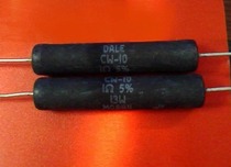 DALE Military VISHAY VISHAY 13W watt imported high-precision black wire wound resistor(full range)