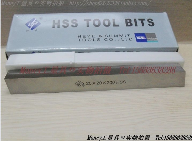 River smelting ultra-hard white steel knives 5 * 6 * 8 * 10 * 12 * 14 * 16 * 18 * 20 * 25 * 30 * 200 high-performance stainless steel