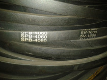 Industrial belt homemade high speed oil-proof triangle with three-dimensional 5V-1600 standard complete price from excellent