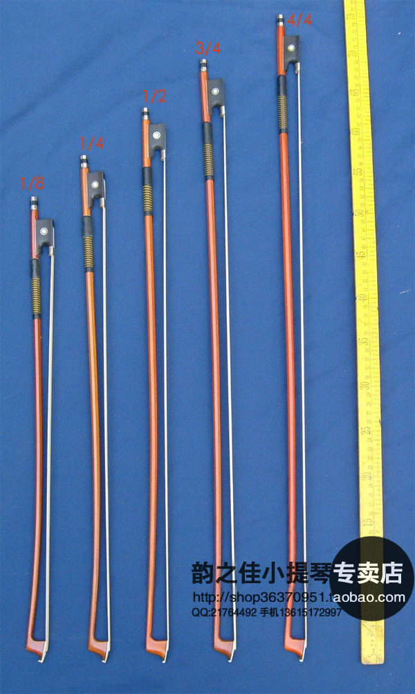 Violin bow (bow wow multi elastic good specs full sex price ratio high) playing grade bow pole